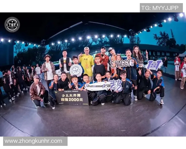 西安街舞队荣登全国街舞力量排行榜第八名展现实力与魅力